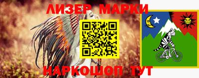 мефедрон Краснознаменск