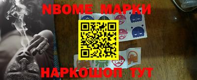 сатива Краснодар