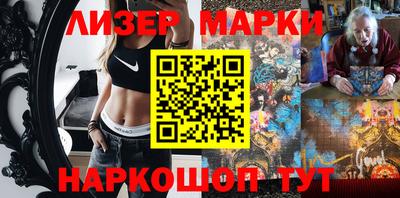 сатива Краснодар