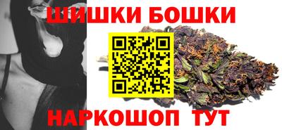 мефедрон Краснознаменск