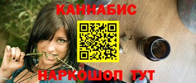 таблы Краснокаменск