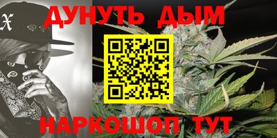 мефедрон Краснознаменск