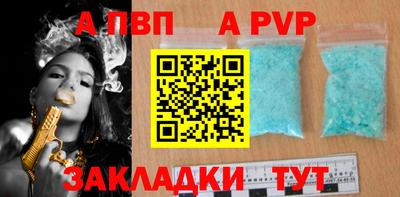 мефедрон Краснознаменск