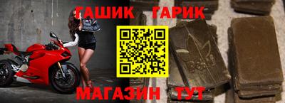 мефедрон Краснознаменск